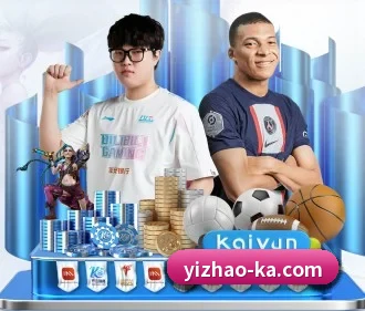 亿兆体育 APP